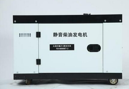 蚌山科克12kw小型柴油发电机组