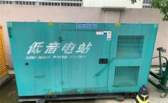 蚌山通州四建大波纹箱定制案例